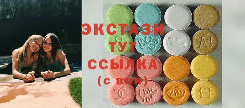 как найти   Фролово  Ecstasy 280 MDMA 