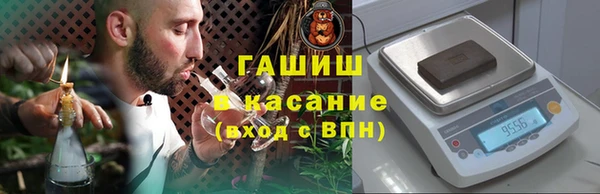 mix Баксан